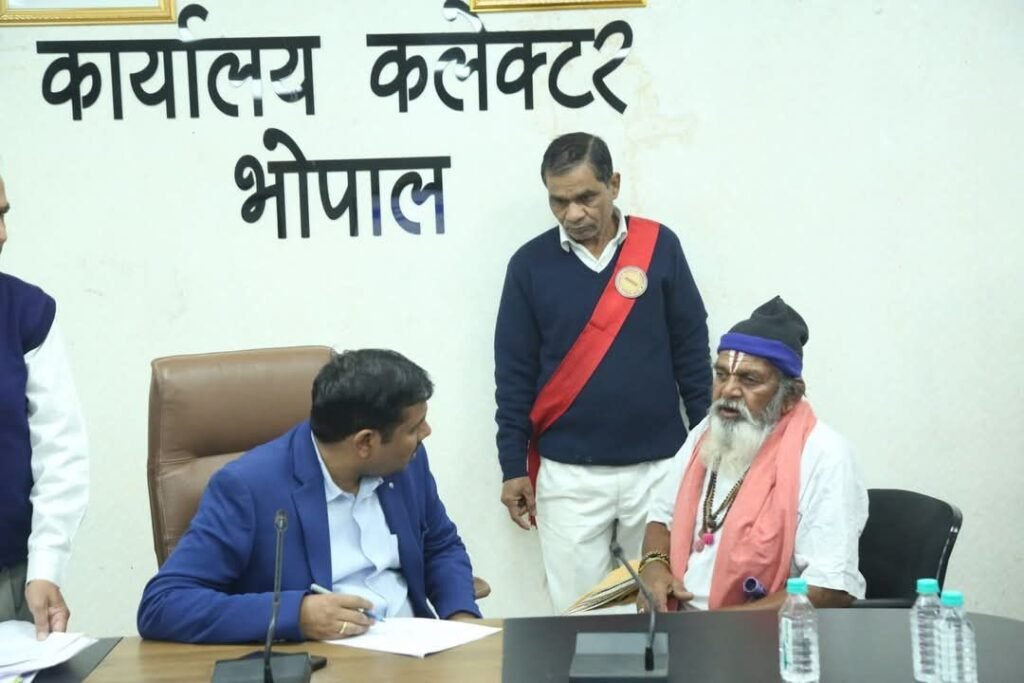 जनसुनवाई में कलेक्टर ने सुनी आवेदकों की समस्याएं | New India Times