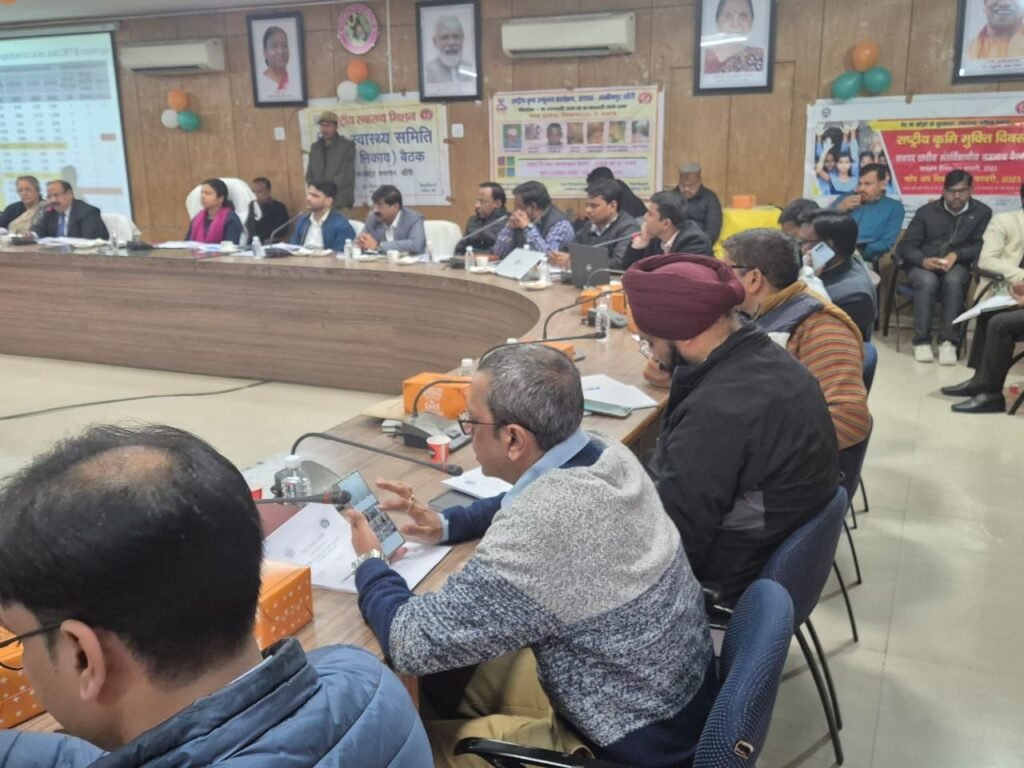 राष्ट्रीय कुष्ठ उन्मूलन कार्यक्रम के अन्तर्गत मनाया गया कुष्ठ निवारण दिवस 2 राष्ट्रीय कुष्ठ उन्मूलन कार्यक्रम के अन्तर्गत मनाया गया कुष्ठ निवारण दिवस | New India Times