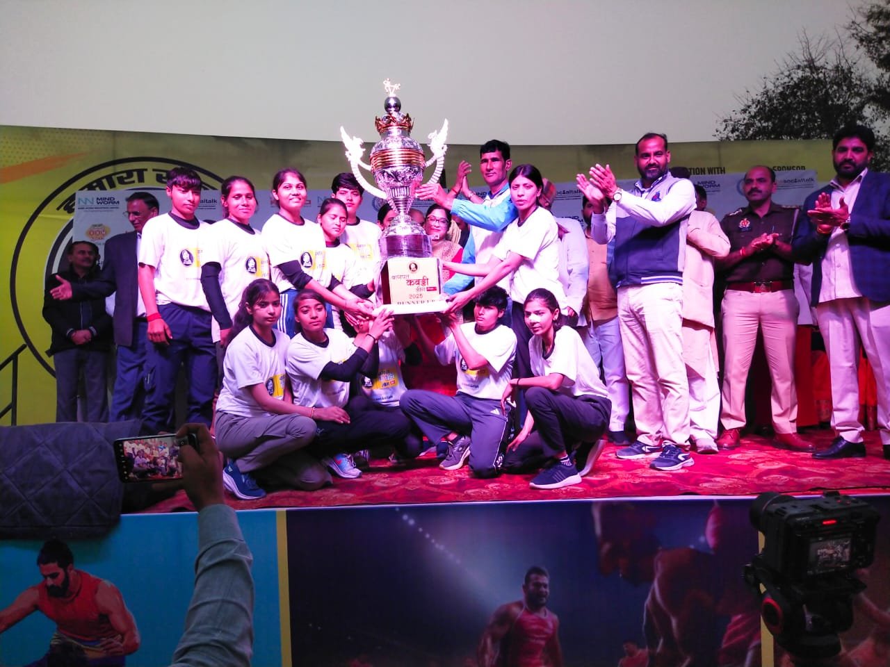 केटी विंग द्वारा आयोजित बागपत कबड्डी लीग सीजन-1 की चैम्पियन बनी शाहपुर बडौली की टीम 1 केटी विंग द्वारा आयोजित बागपत कबड्डी लीग सीजन-1 की चैम्पियन बनी शाहपुर बडौली की टीम | New India Times