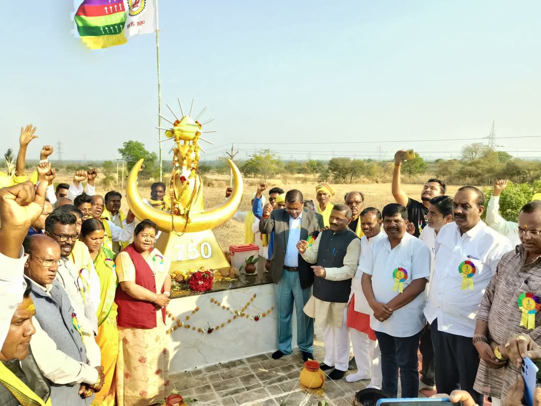 पांढुर्णा बड़ादेव धर्मगुरु पारी कुपार लिंगों एवं महान संगीत गुरू हीरा सुखा प्रकृति शक्ति प्रतिमा की स्थापना 1 पांढुर्णा बड़ादेव धर्मगुरु पारी कुपार लिंगों एवं महान संगीत गुरू हीरा सुखा प्रकृति शक्ति प्रतिमा की स्थापना | New India Times