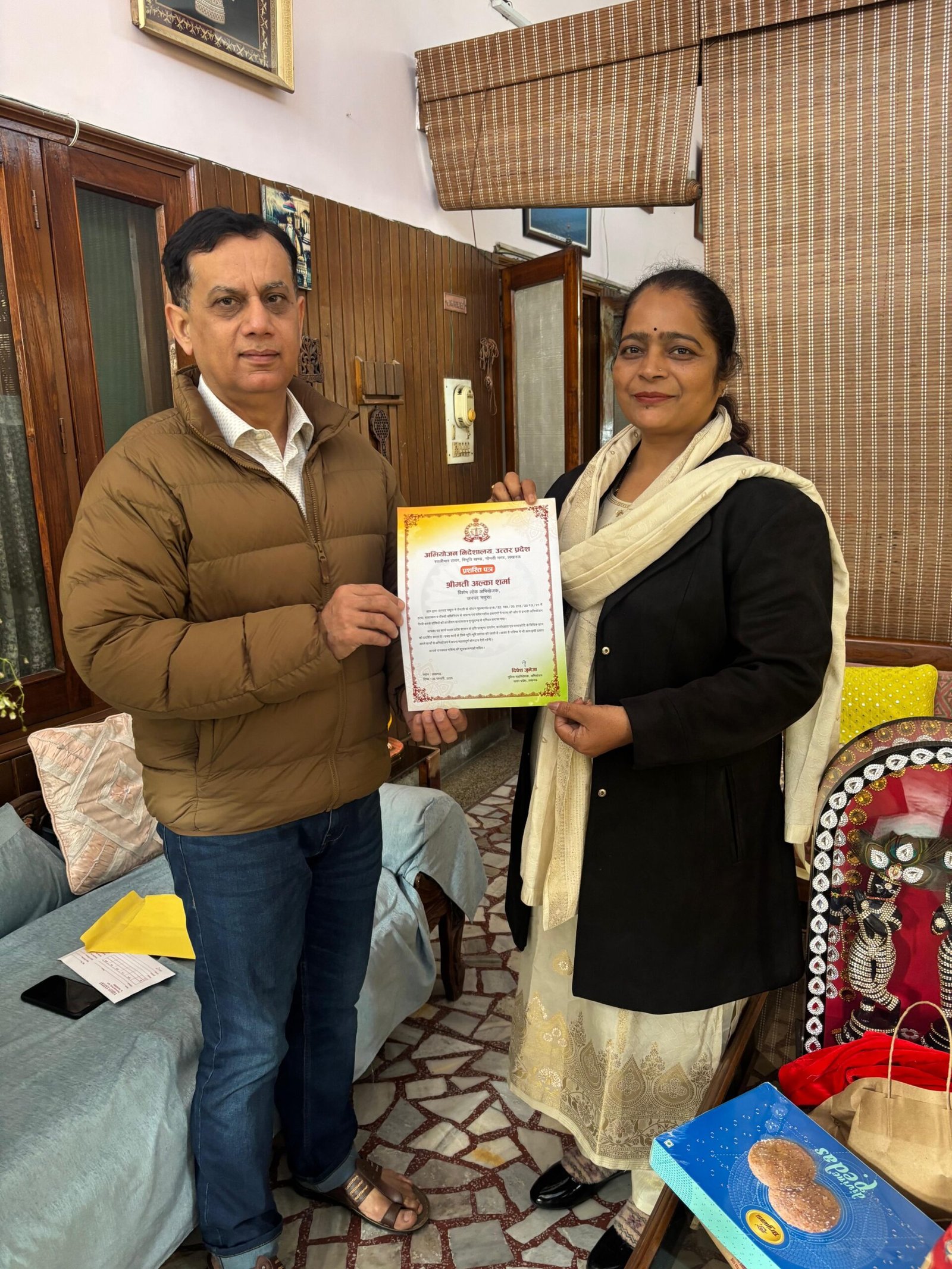 स्पेशल डीजीसी अलका उपमन्यु का अभियोजन कार्य उच्चकोटि एवं प्रशंसनीय: जुनेजा | New India Times