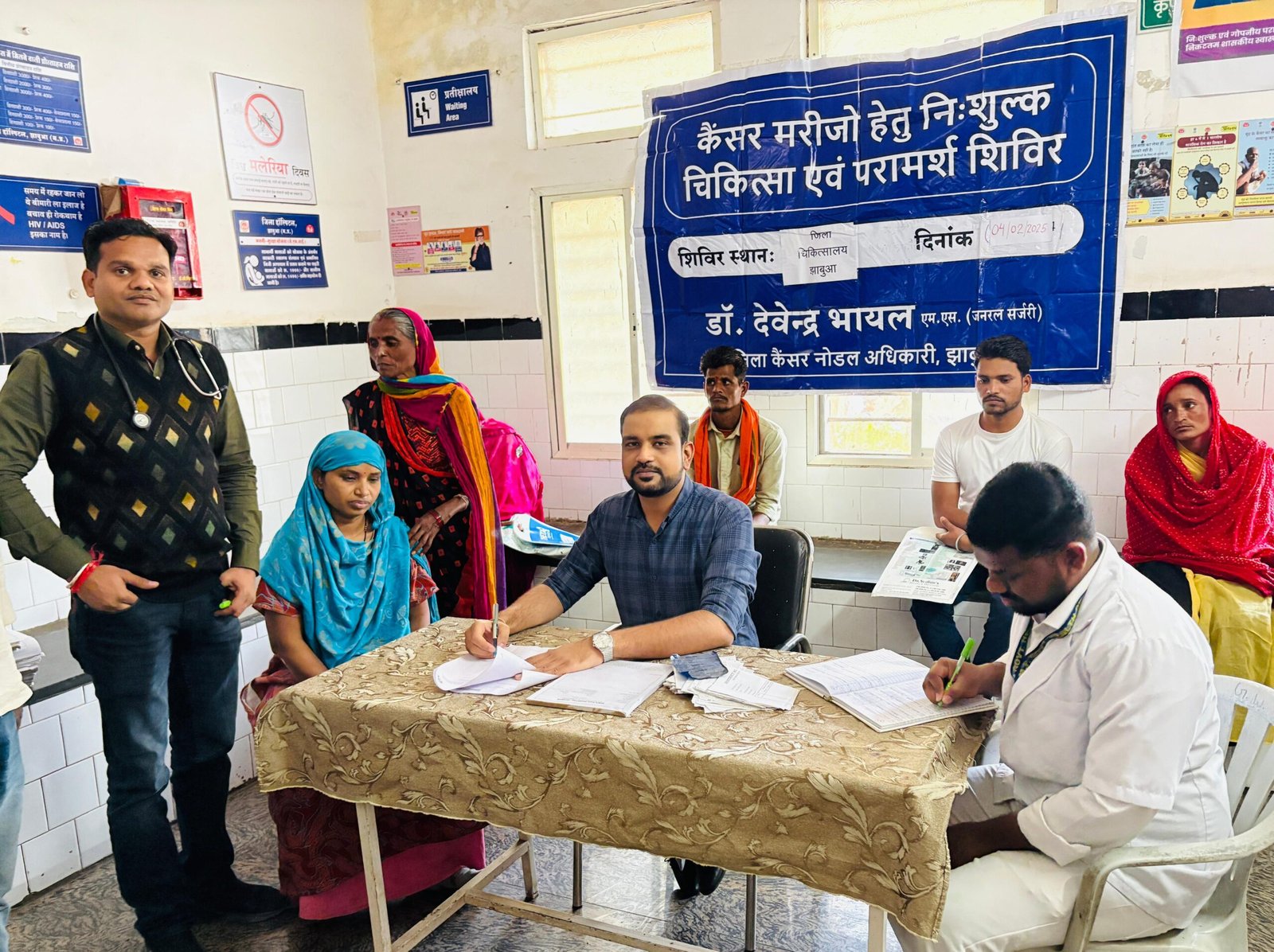 विश्व कैंसर दिवस के अवसर पर जागरूकता हेतु विभिन्न कार्यक्रम किया गया आयोजित | New India Times