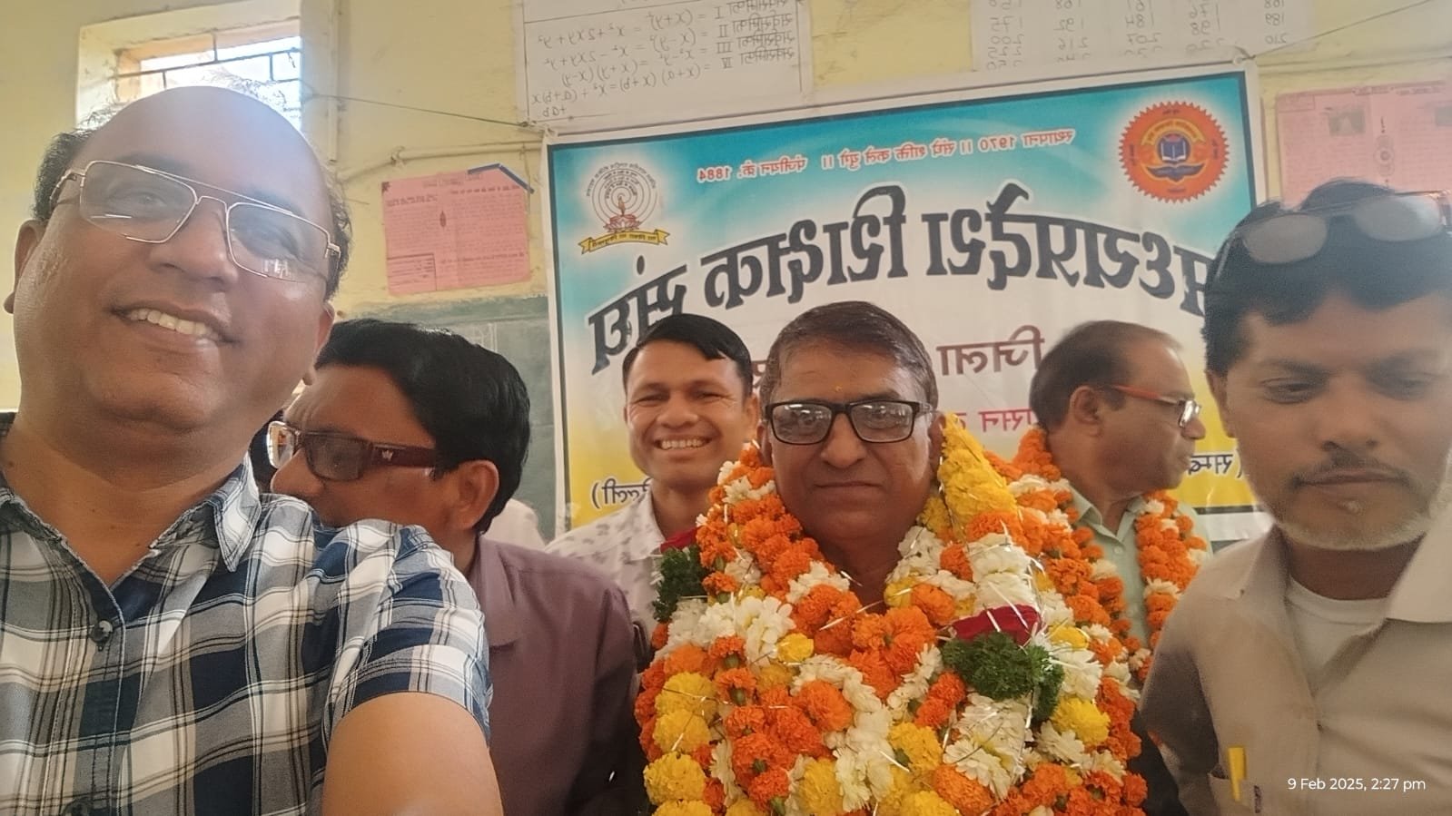 मध्यप्रदेश शिक्षक संघ बुरहानपुर का निर्विरोध निर्वाचन संपन्न | New India Times