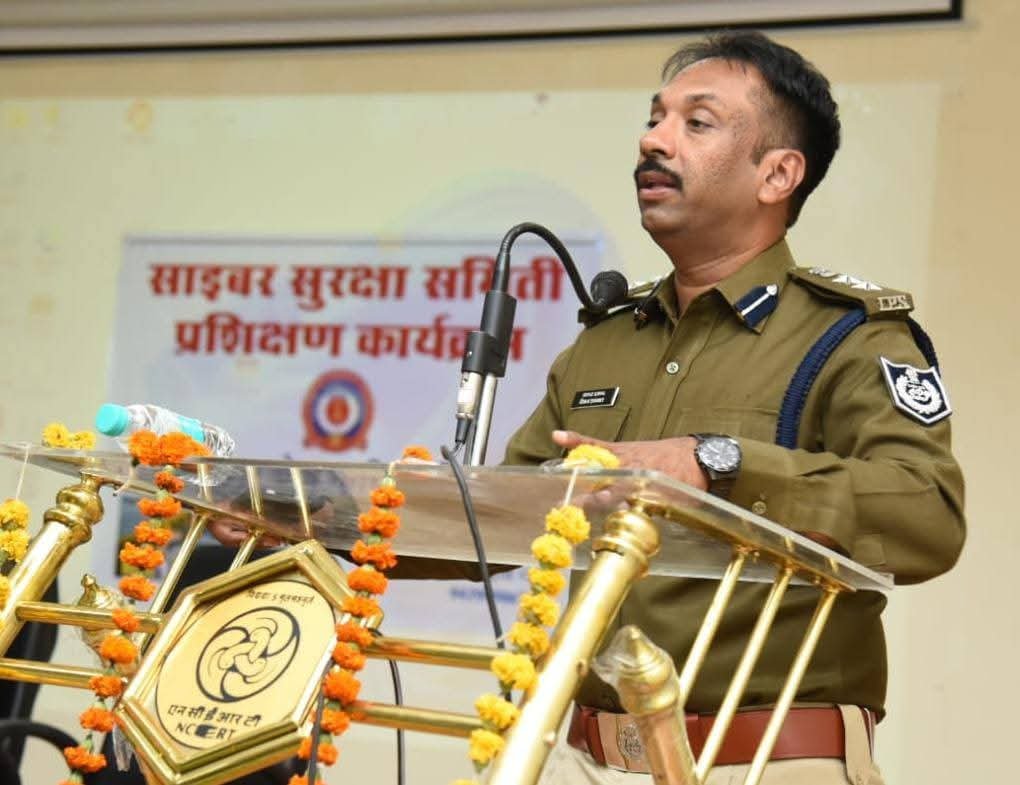 भोपाल पुलिस की नई पहल: नगर सुरक्षा समिती के सदस्यों को जोड़कर "नगर सुरक्षा सायबर समिती" का किया गठन | New India Times