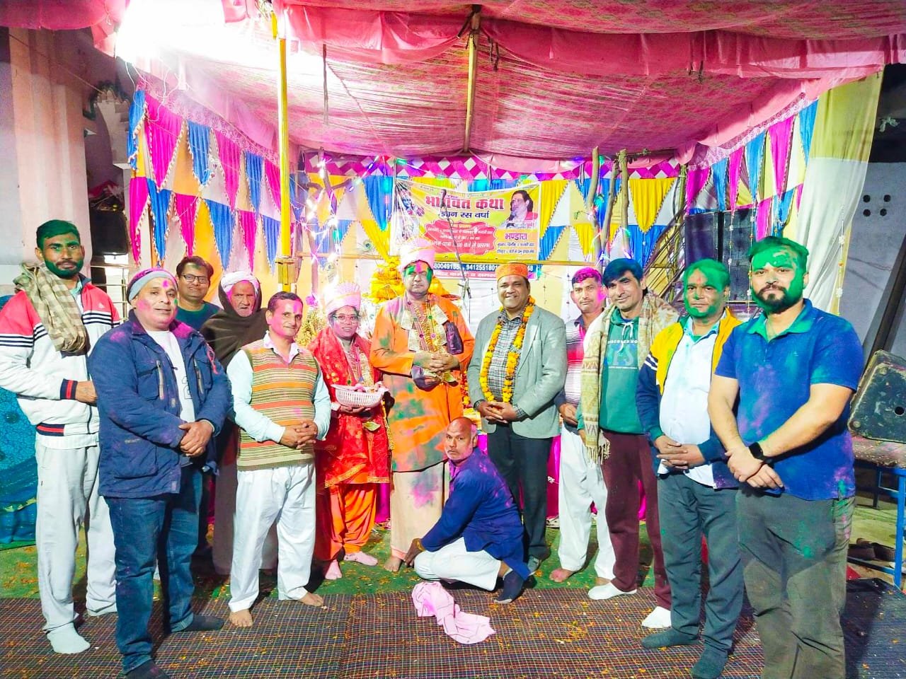 गुरू गोरखनाथ मंदिर फखरपुर में चल रही श्रीमद भागवत कथा का हुआ भव्य समापन | New India Times