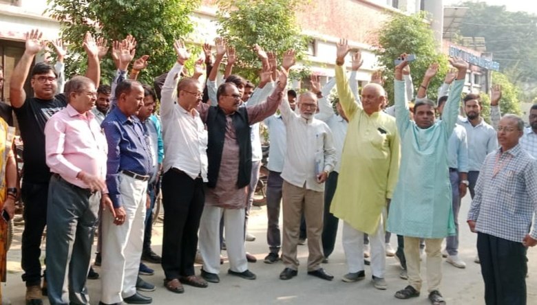 राज्य कर्मचारी संयुक्त परिषद की बैठक में कर्मचारियों ने उठाया मुद्दा | New India Times