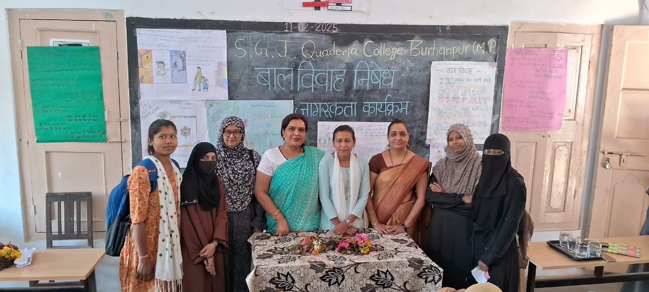 सैफी गोल्डन जुबली क़ादरिया कॉलेज बुरहानपुर में बाल विवाह निषेध पर जागरूकता कार्यक्रम का किया गया आयोजन | New India Times