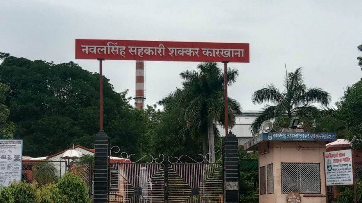 शिवकुमार सिंह किसान हितैषी संस्था की हाईकोर्ट में हुई जीत, हाई कोर्ट ने दिया स्टे, कोर्ट की मंशा है कि कलेक्टर को चार्ज किया जावे | New India Times