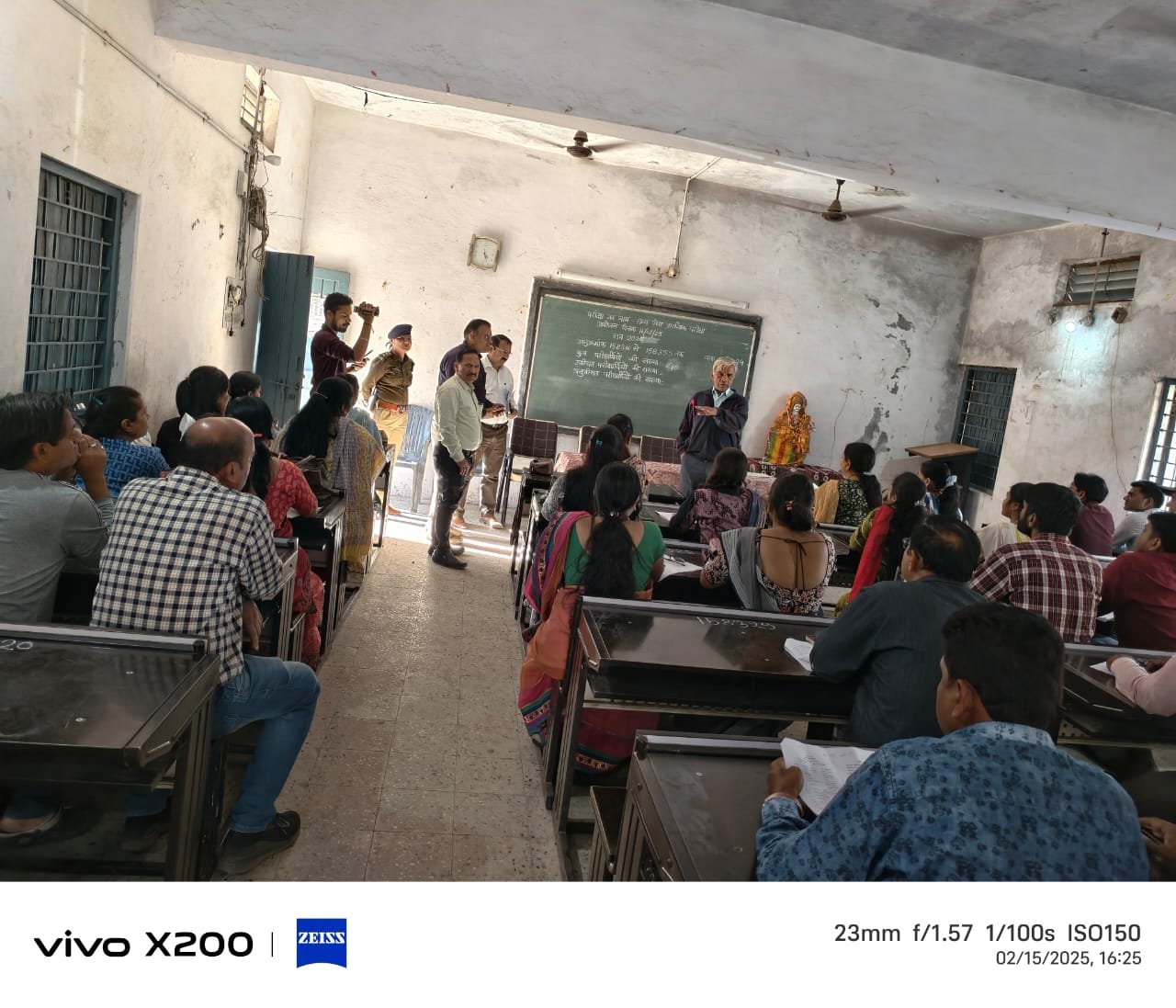 संभागीय प्रेक्षक मप्र लोक सेवा आयोग ने राज्य सेवा प्रारंभिक परीक्षा 2025 के परीक्षा केंद्रों का किया निरीक्षण | New India Times