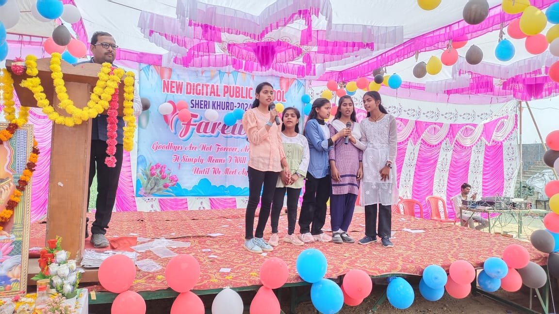 न्यू डिजिटल पब्लिक स्कूल सेहरी खुर्द में वार्षिक उत्सव कार्यक्रम का किया गया आयोजन | New India Times