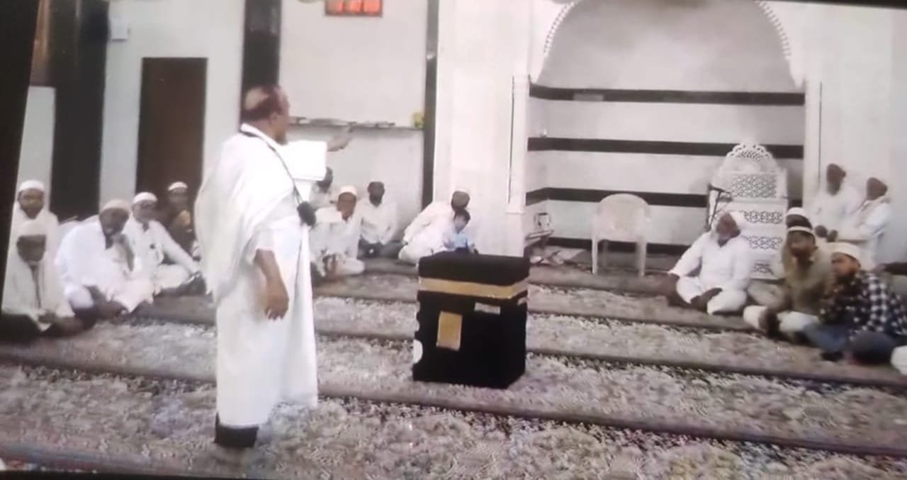 खानक़ाह मस्जिद में एक दिवसीय हज तरबियती कैंप का आयोजन | New India Times