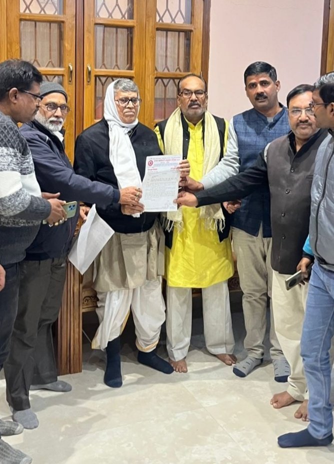 कैशलेस इलाज की कमियों को दूर करने के लिए परिषद ने मुख्यमंत्री को लिखा पत्र | New India Times