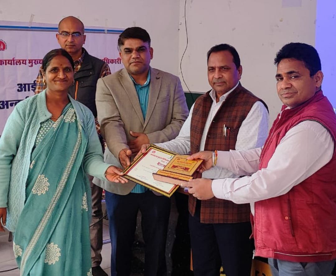 सभी चिकित्सा अधिकारी प्रभारी  आईएचआईपी पोर्टल पर नियमित रूप से करें रिपोर्टिंग: डॉ. मीणा | New India Times