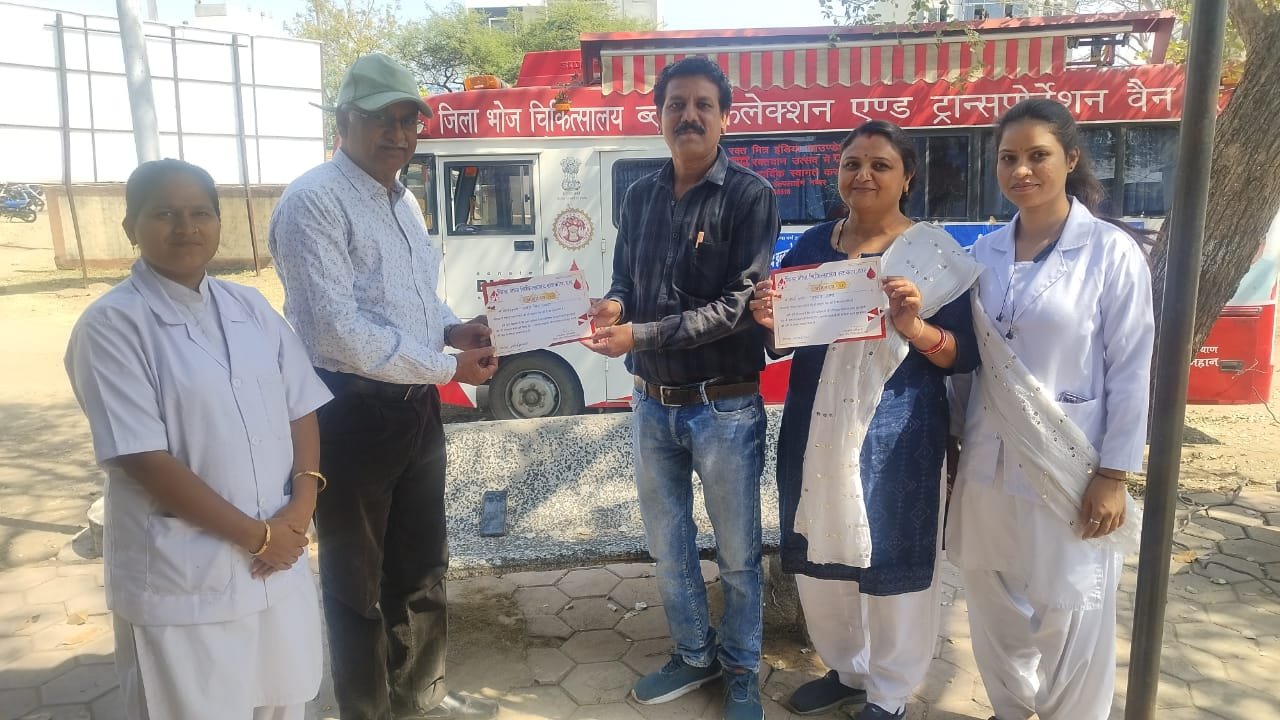 रक्तकोष केंद्र में रक्त की अनुपलब्धता को दृष्टिगत रखते हुए एक विशाल रक्तदान शिविर का आयोजन | New India Times