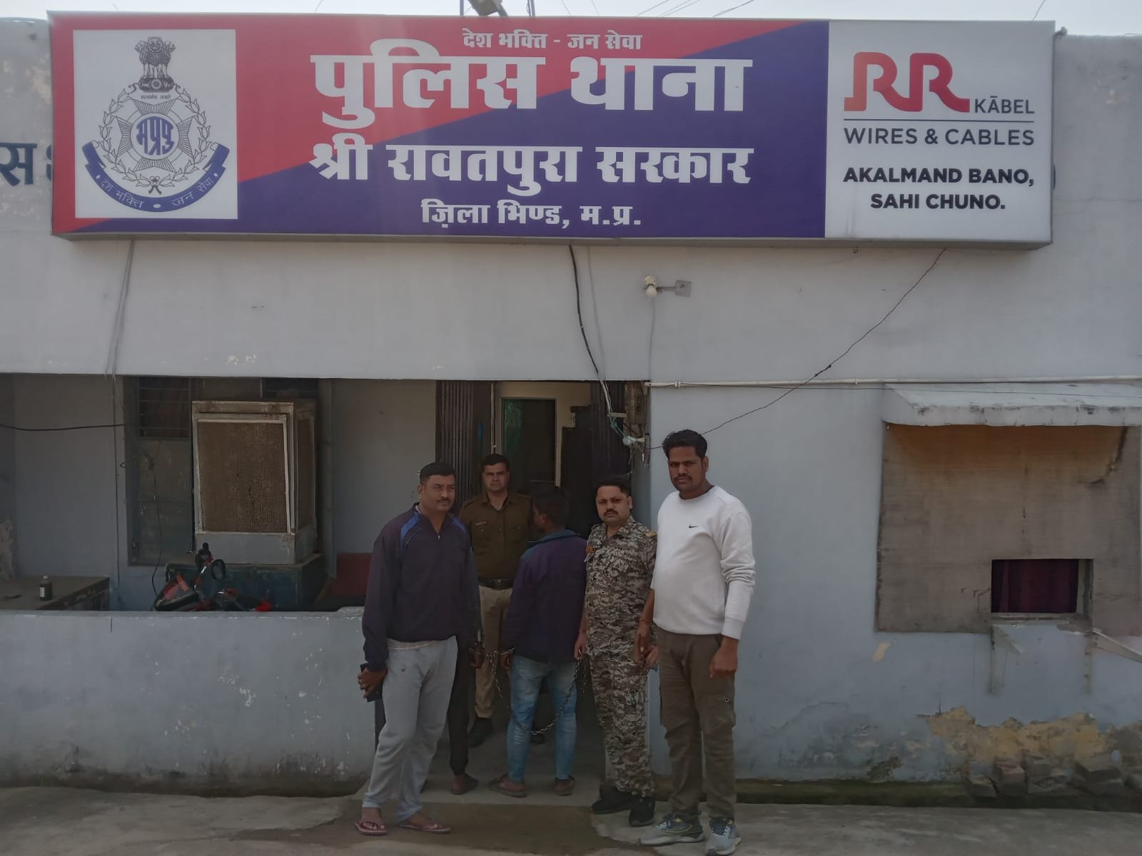 15 वर्षीय युवती के साथ बलात्कार करने वाले दो आरोपियों को पुलिस ने किया गिरफ्तार | New India Times