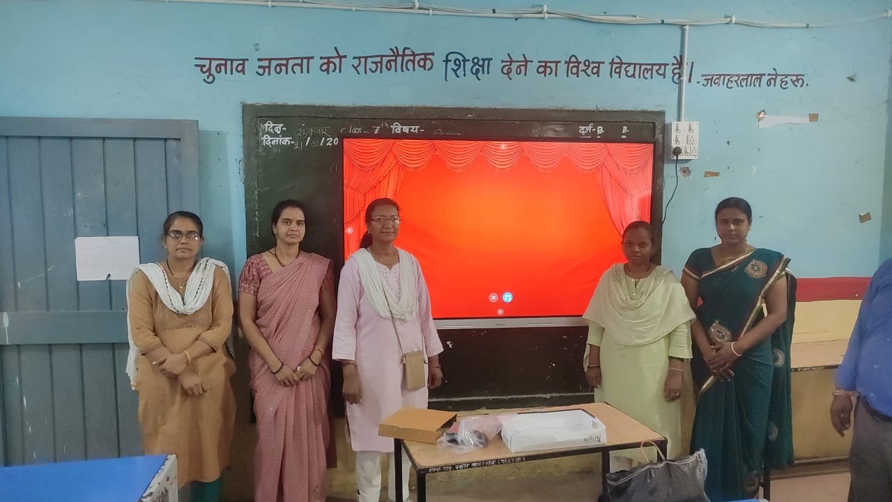 ड्रायटेक प्रोसेसेस प्राइवेट लिमिटेड गढखापा पांढुरना ने शाला को किया सहयोग 1 ड्रायटेक प्रोसेसेस प्राइवेट लिमिटेड गढखापा पांढुरना ने शाला को किया सहयोग | New India Times