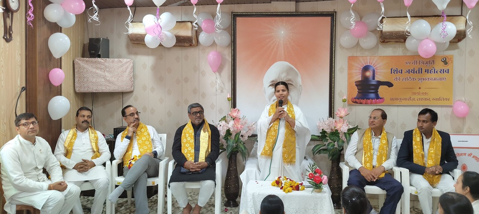 स्वर्णिम प्रभात का आगाज है महाशिवरात्रि का पर्व: ब्रह्माकुमारी आदर्श दीदी | New India Times