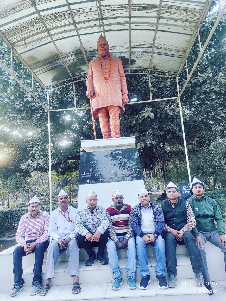 पुरानी पेंशन बहाली की मांग को लेकर अटेवा NMOPS के अगामी कार्यक्रम घोषित | New India Times