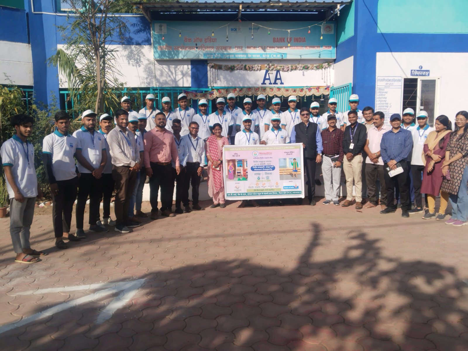 आरसेटी केंद्र में वित्तीय समझदारी-समृद्ध नारी की थीम पर वित्तीय साक्षरता कार्यक्रम आयोजित | New India Times