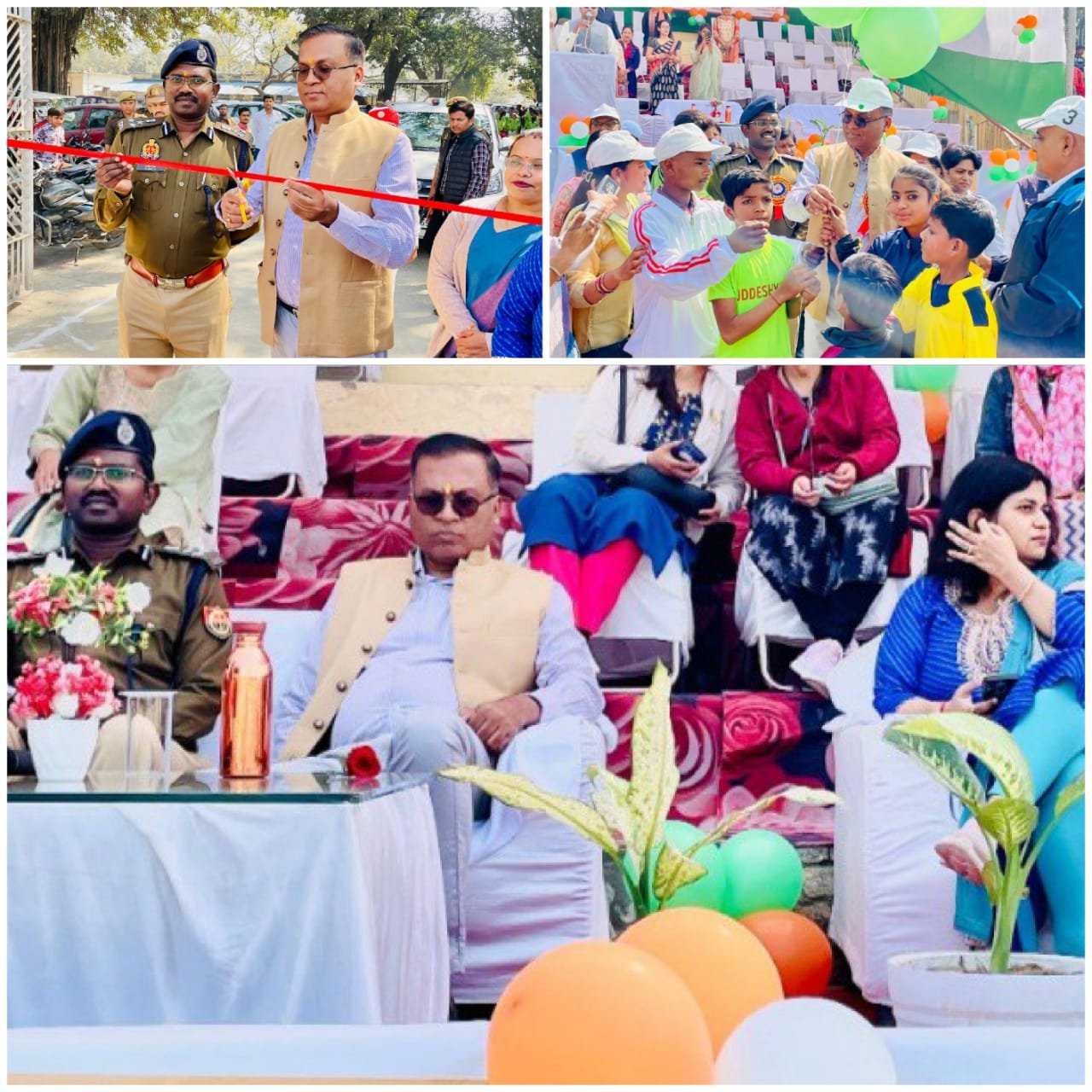 डीएम धर्मेंद्र प्रताप सिंह ने खेलकूद प्रतियोगिता का फीता काट कर किया शुभारंभ | New India Times