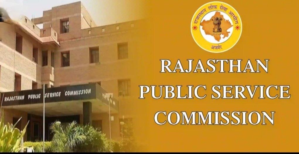 राजस्थान लोकसेवा आयोग का कल आये राजस्थान प्रशासनिक सेवा RAS प्री के रिजल्ट में कायमखानी बच्चों को मिली अच्छी सफलता | New India Times