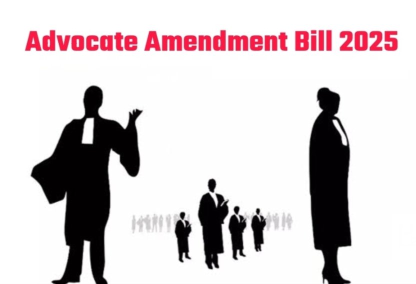 एडवोकेट एक्ट 1961 नए संशोधन बिल 2025 पर बवाल: अब देश के वकीलों की कमर तोड़ेगी मोदी सरकार, नकेल कसने पर आमादा: डॉ सैयद खालिद क़ैस | New India Times