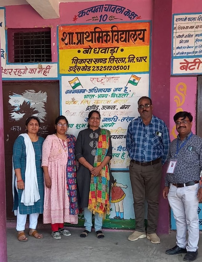 विकासखण्ड तिरला में उल्लास नवभारत साक्षरता परीक्षा सम्पन्न | New India Times