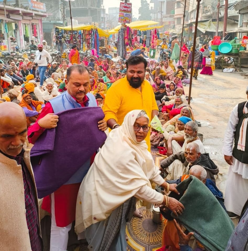 62 वर्षों से आयोजित हो रहा है कम्बल वितरण कार्यक्रम, समाजसेवा का मिसाल 2 62 वर्षों से आयोजित हो रहा है कम्बल वितरण कार्यक्रम, समाजसेवा का मिसाल | New India Times