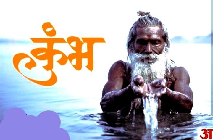 हतनूर डैम पुनर्वास फंड मंजूरी के लिए खडसे का पत्राचार, कहां से आएगा सुप्रमा का पैसा ? | New India Times