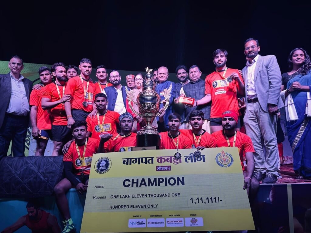 केटी विंग द्वारा आयोजित बागपत कबड्डी लीग सीजन-1 की चैम्पियन बनी शाहपुर बडौली की टीम 2 केटी विंग द्वारा आयोजित बागपत कबड्डी लीग सीजन-1 की चैम्पियन बनी शाहपुर बडौली की टीम | New India Times