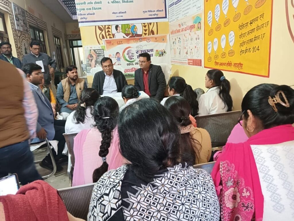 शत प्रतिशत टीकाकरण कराना सुनिश्चित करें: डीएम धर्मेंद्र प्रताप सिंह | New India Times