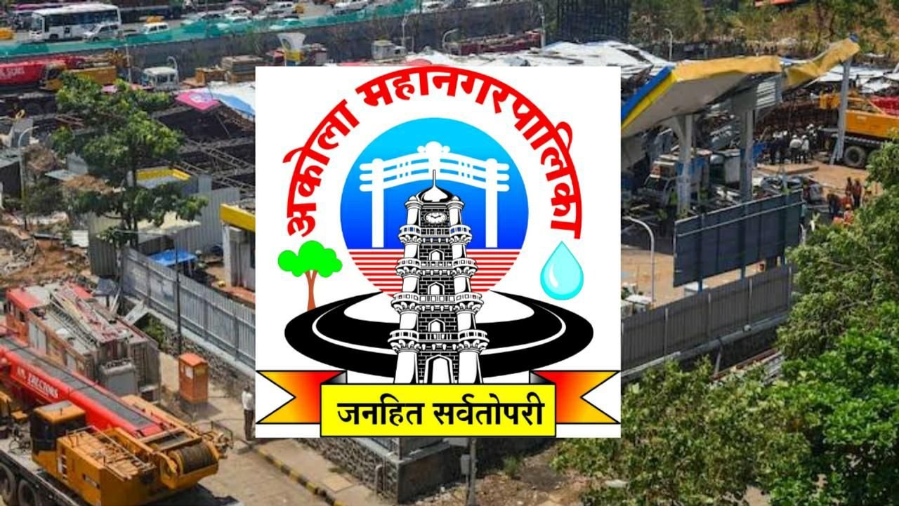 अवैध होर्डिंग का बोल बाला, क्षेत्र अधिकारी के मुंह पर ताला | New India Times