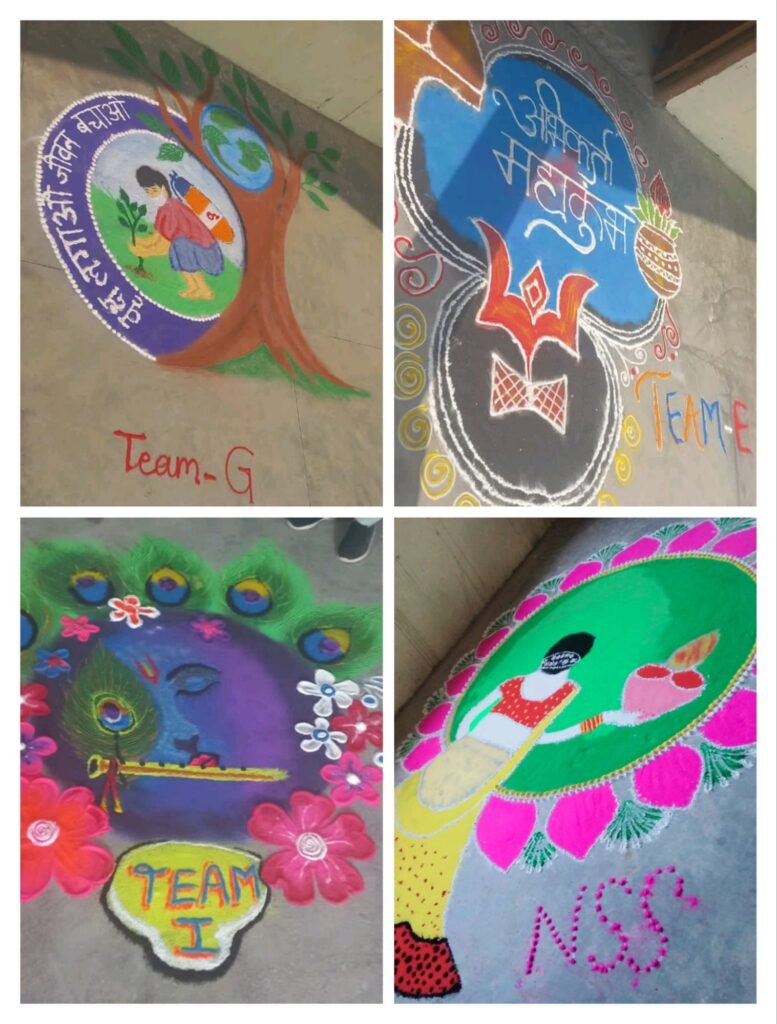 इटवा डिग्री कॉलेज डॉ राम मनोहर लोहिया स्नातकोत्तर महाविद्यालय में बच्चों के प्रतिभा को निखारने के लिए रंगोली प्रतियोगिता का किया गया आयोजन | New India Times