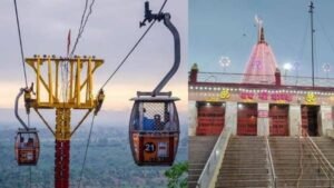 मैहर रोपवे रॉयल्टी घोटाले पर उठे सवाल, जांच की मांग तेज | New India Times