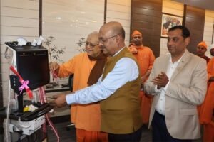 भारतीय स्टेट बैंक के सीएसआर की पहल से अल्ट्रासोनोग्राफिक मशीन का हुआ उद्घाटन | New India Times