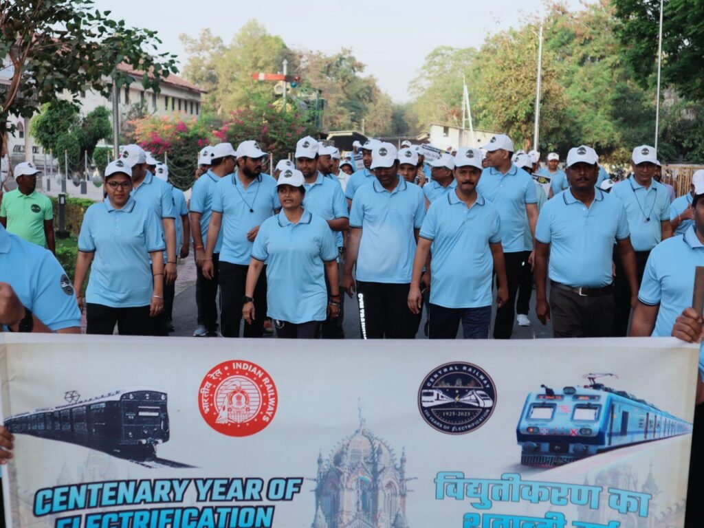 रेलवे विद्युतीकरण के 100 वर्ष पूरे होने पर भुसावल मंडल में वॉकेथॉन का आयोजन | New India Times