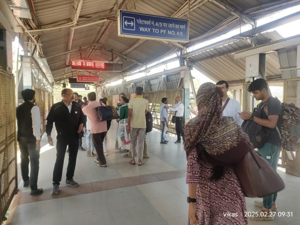 भोपाल स्टेशन पर 'किलाबंदी' टिकट चेकिंग अभियान में बिना टिकट यात्रा करते पकड़े गए 110 यात्री | New India Times