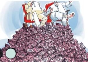 बड़े प्रोजेक्ट्स के लिए बाहरी कंपनियों को प्राथमिकता, केंद्रीय मंत्रियों की सहभागिता ? | New India Times