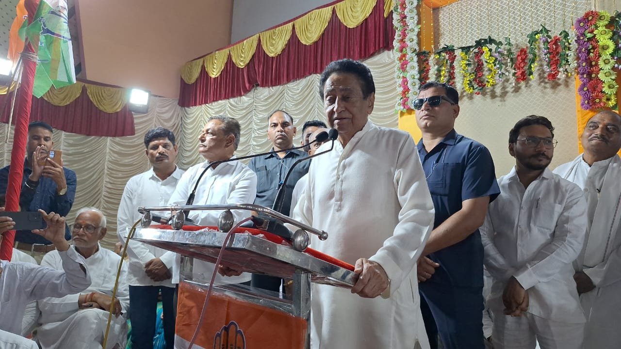 कार्यकर्ता सम्मेलन में पूर्व मुख्यमंत्री कमलनाथ ने कहा विकास विश्वास से आता है जो हमने अपनी पहचान बनाई, भाजपा पर साधा निशाना | New India Times