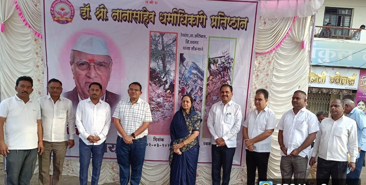 केंद्र के हस्तक्षेप के बाद फ़सल बीमा के लिए बैंकों में बनी विशेष खिड़की | New India Times