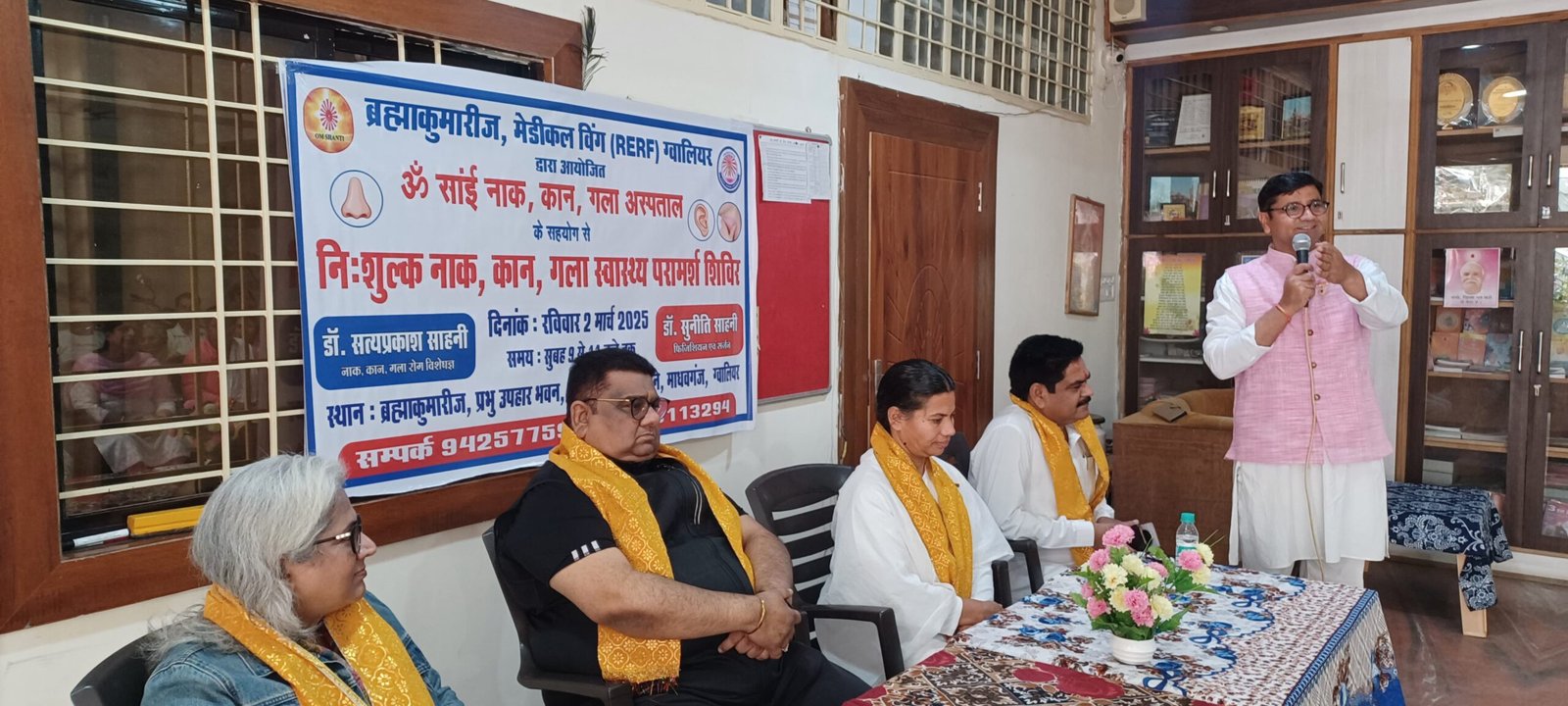 निःशुल्क स्वास्थ्य शिविर में नाक, कान, गले के मरीजों को दिया परामर्श | New India Times