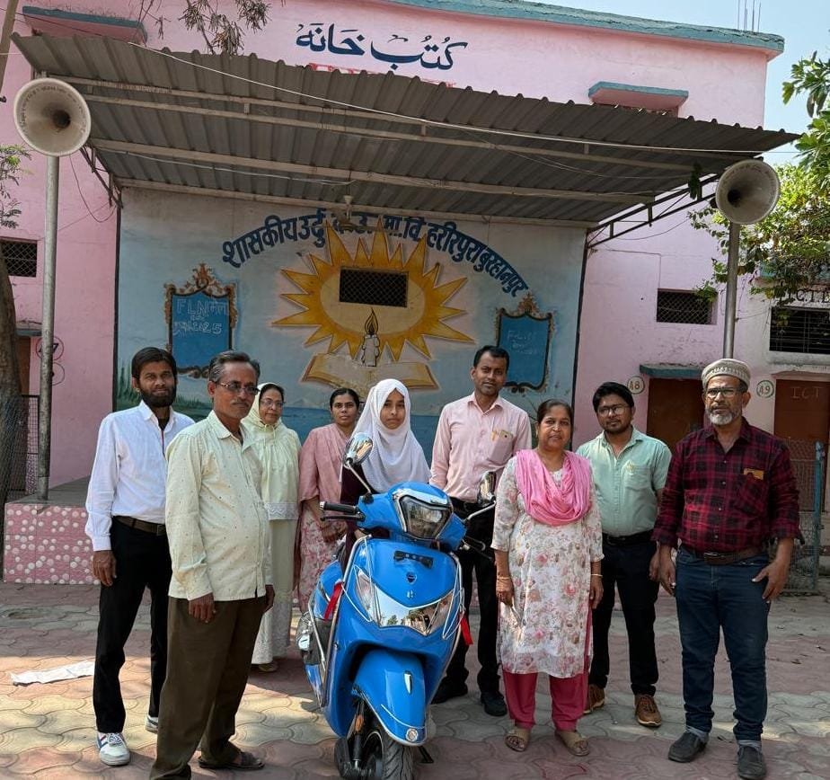 शासकीय उर्दू गर्ल्स हायर सेकेंडरी स्कूल हरीरपुरा बुरहानपुर की छात्रा को प्रदेश सरकार की योजना में मिली स्कूटी | New India Times