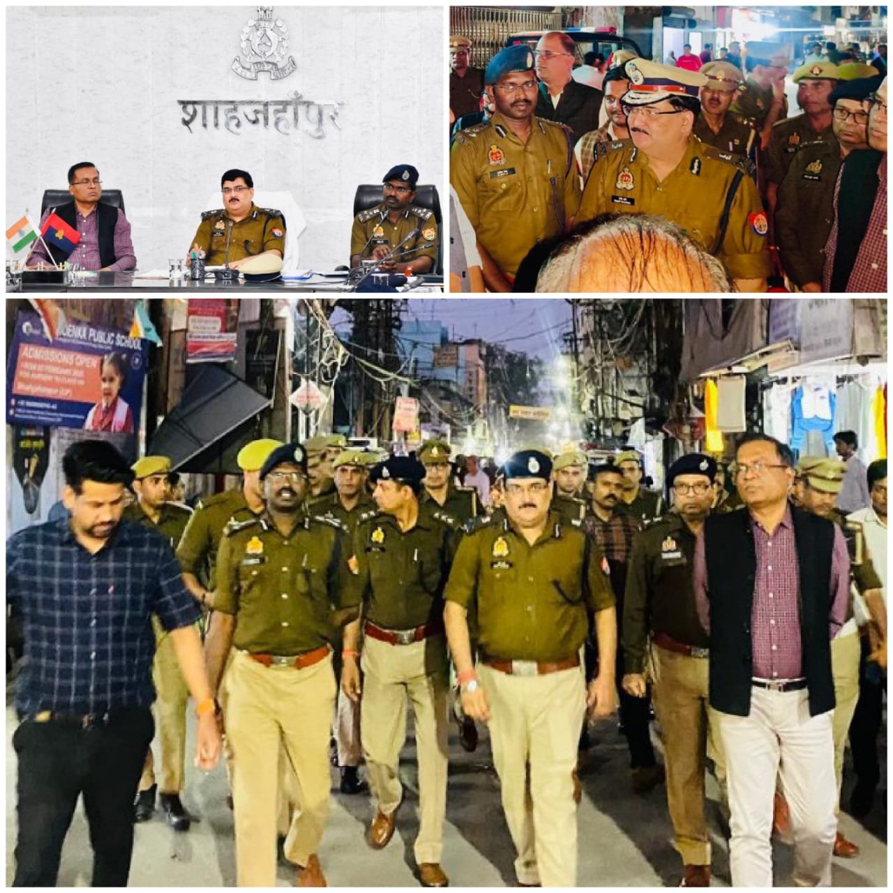 एडीजी बरेली ने लाट साहब जुलूस मार्ग का किया निरीक्षण, कड़ी सुरक्षा में निकलेगा जुलूस, ड्रोन से की जाएगी निगरानी | New India Times