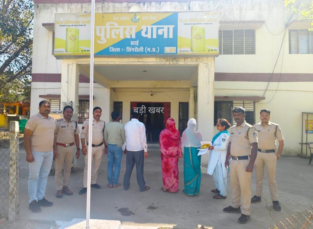 शारीरिक संबंध बना कर ब्लैक मेल करने वाली महिला सहित 4 आरोपी गिरफ़्तार | New India Times