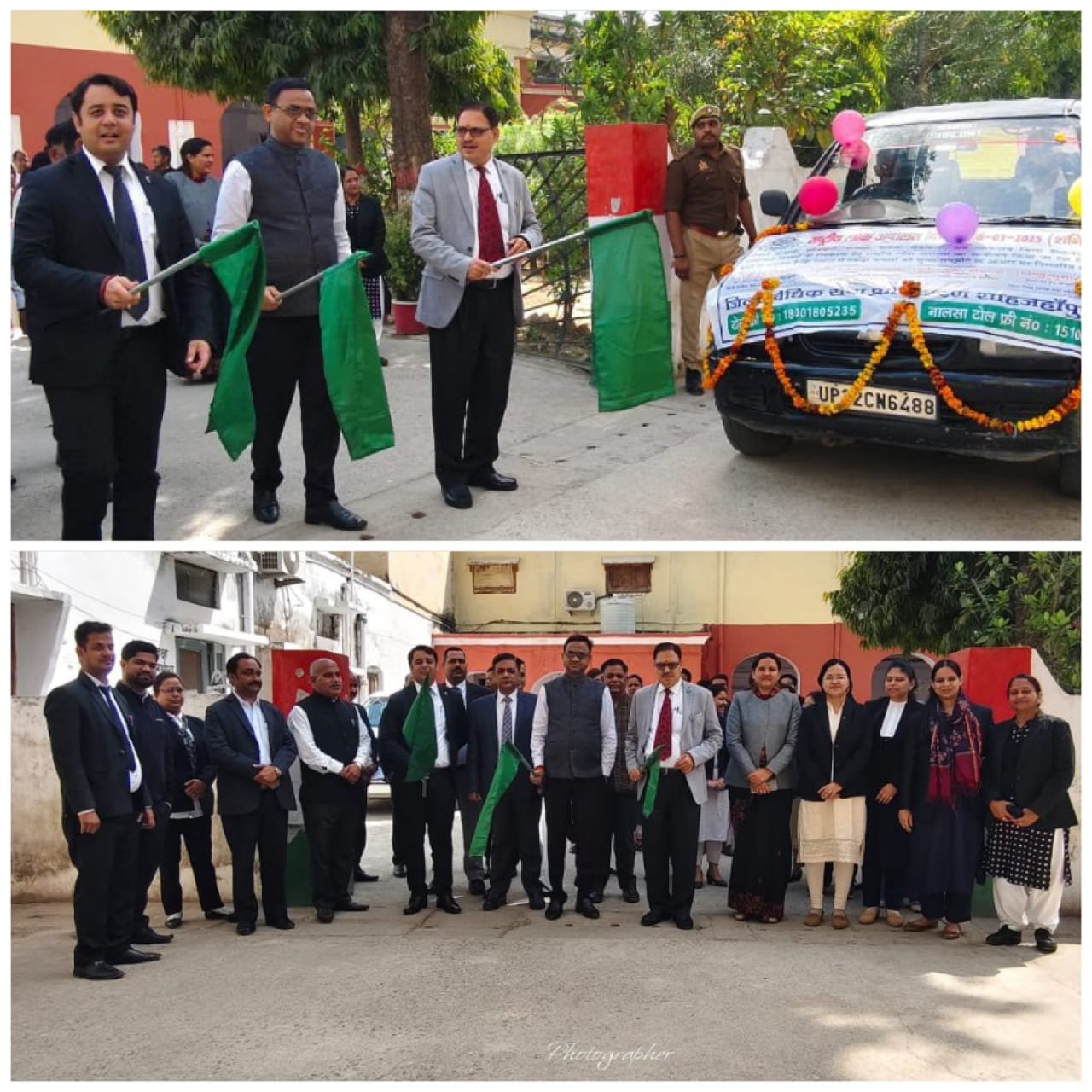 आठ मार्च को लोक अदालत के प्रचार प्रसार के लिए वाहन को जनपद न्यायाधीश ने दिखाई झंडी | New India Times