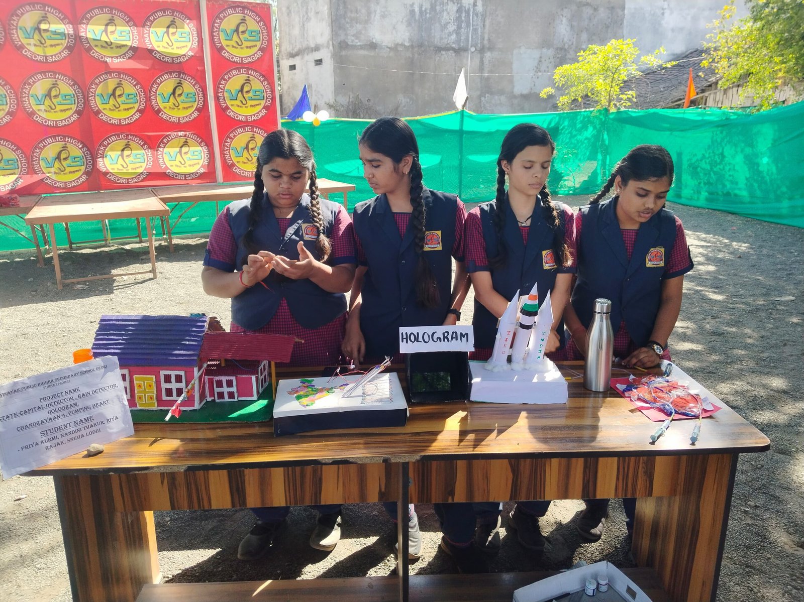 विनायक पब्लिक स्कूल में वार्षिक विज्ञान प्रदर्शनी का हुआ आयोजन | New India Times