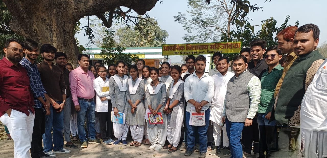 राष्ट्रीय सेवा योजना के अंतर्गत स्वयंसेवकों द्वारा मस्जिदया गांव में लोगों को किया गया जागरूक | New India Times