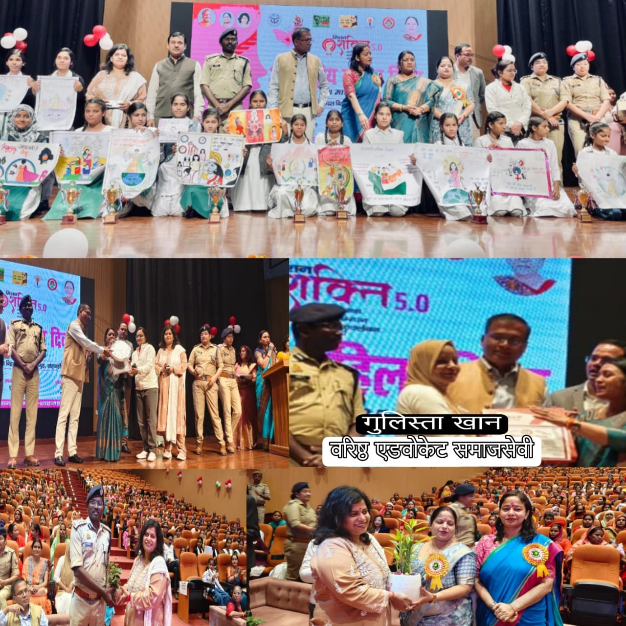 अन्तर्राष्ट्रीय महिला दिवस पर 25 महिलाओं को किया गया सम्मानित 1 अन्तर्राष्ट्रीय महिला दिवस पर 25 महिलाओं को किया गया सम्मानित | New India Times