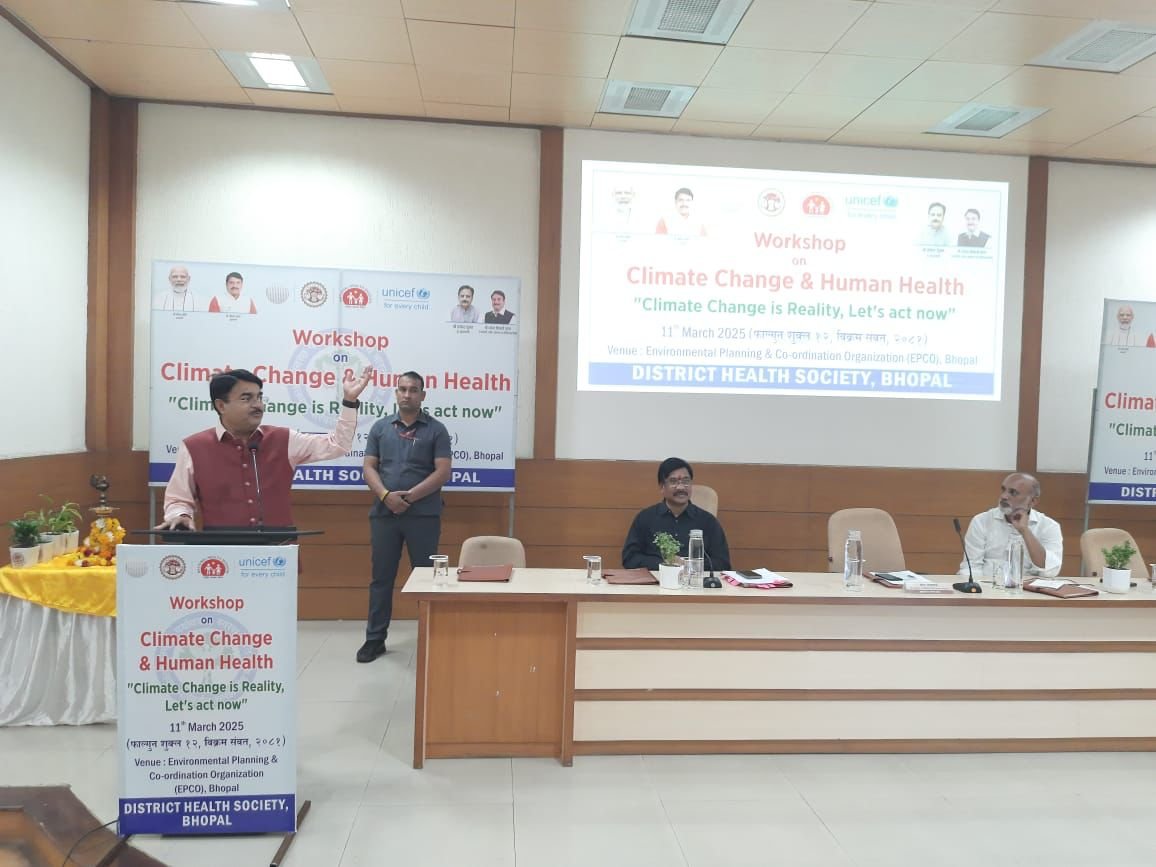 राष्ट्रीय जलवायु परिवर्तन एवं मानव स्वास्थ्य कार्यक्रम अंतर्गत हुई अंतर्विभागीय कार्यशाला 1 राष्ट्रीय जलवायु परिवर्तन एवं मानव स्वास्थ्य कार्यक्रम अंतर्गत हुई अंतर्विभागीय कार्यशाला | New India Times