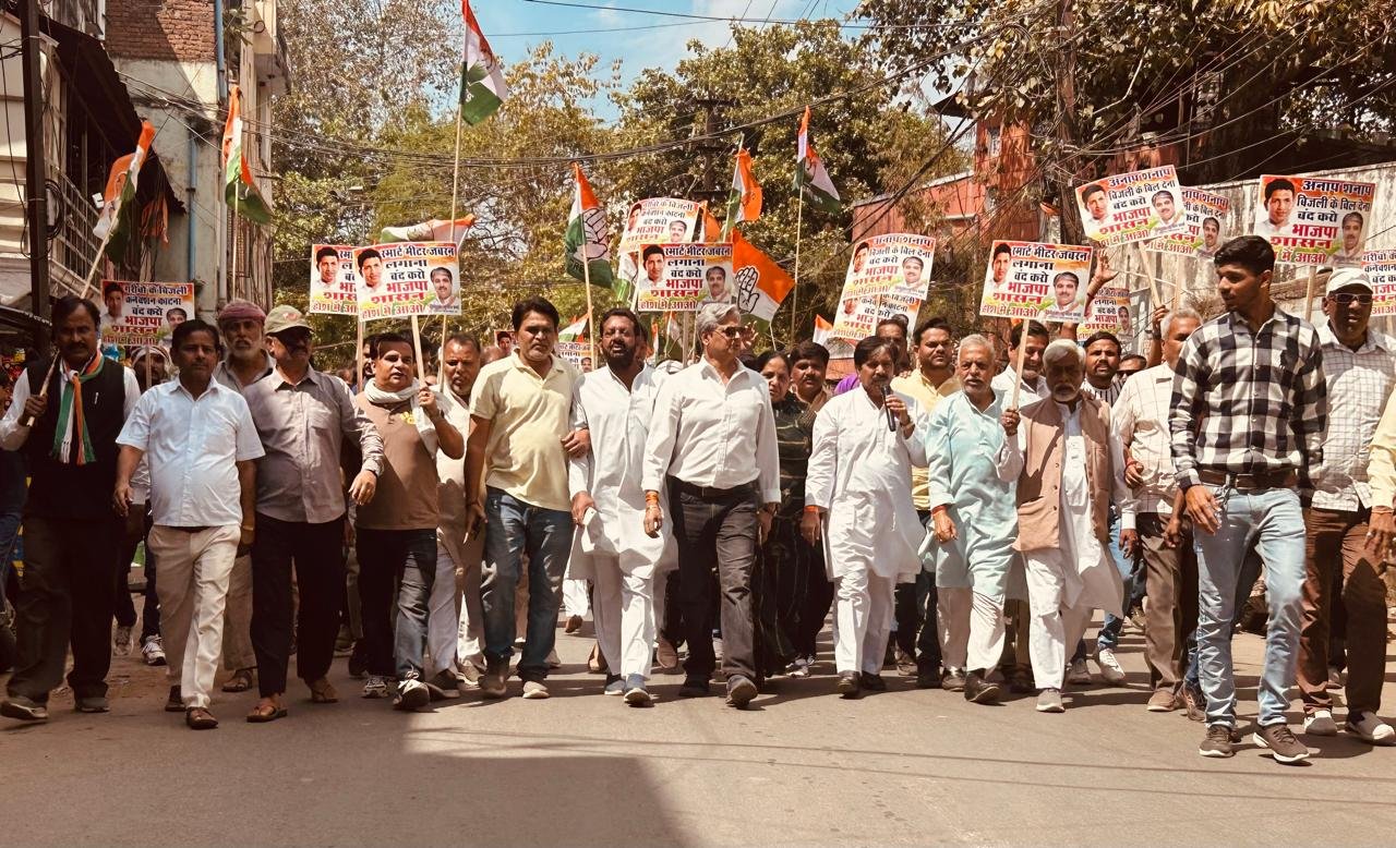 ग्वालियर की बिजली समस्याओं को लेकर कांग्रेसियों ने किया जबरदस्त विरोध प्रदर्शन | New India Times